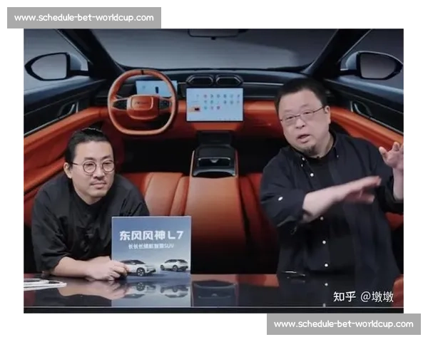 万万没想到！电竞明星跨界当主播，直播间人气爆棚！