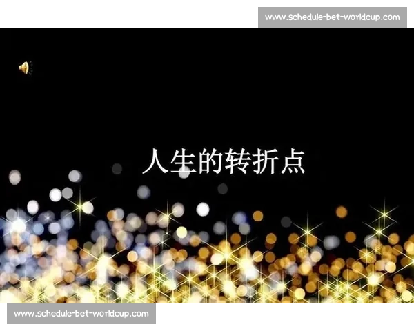 命运转折点！XX战队这场胜利，意义非凡！