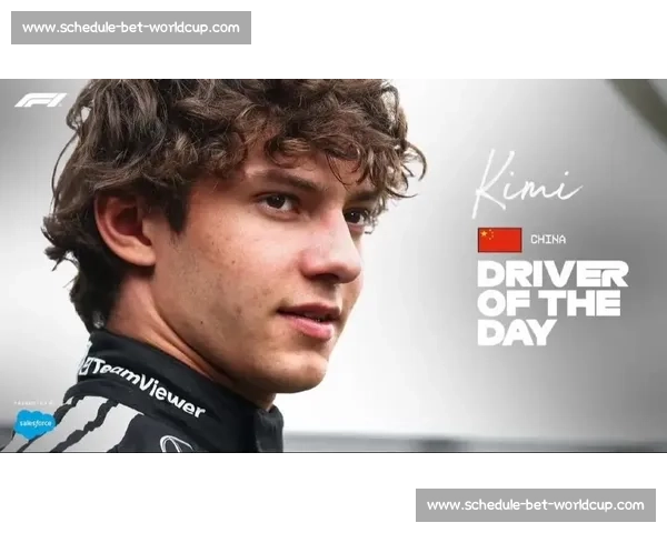 心疼!F1车队易主,历史冠军榜的归属何去何从 心疼!F1车队易主,历史冠军榜的归属何去何从