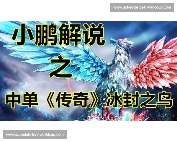 泪目！传奇中单约满离巢，告别老东家，一句“再见”道尽不舍！